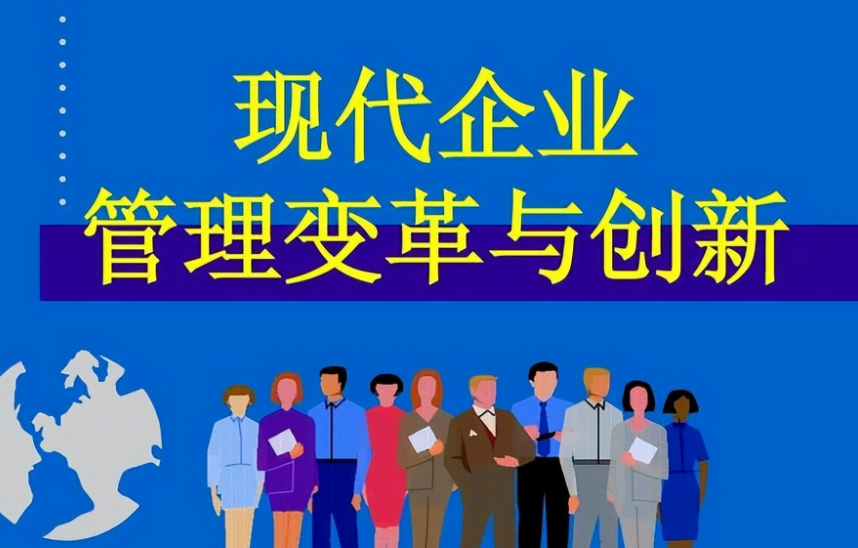 创谷学历提升辅导项目合作模式及院校资源介绍